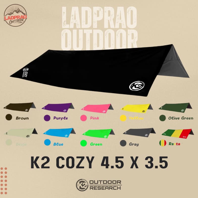 K2 COZY ผ้าทาร์ปกันฝนกันแดด ขนาด 3.5x4.5เมตร ทรงมาตรฐาน